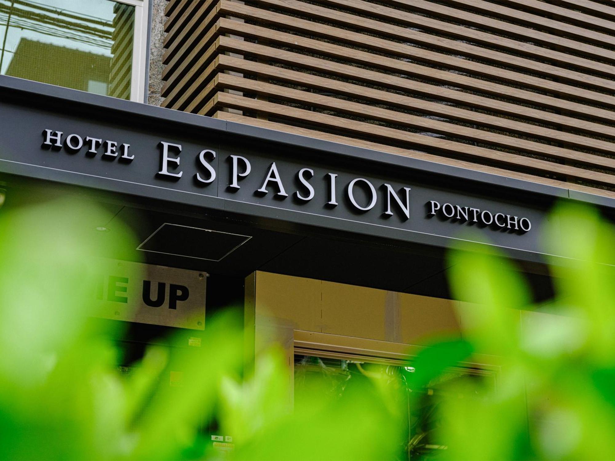 Hotel Espasion Pontocho — Photos 2